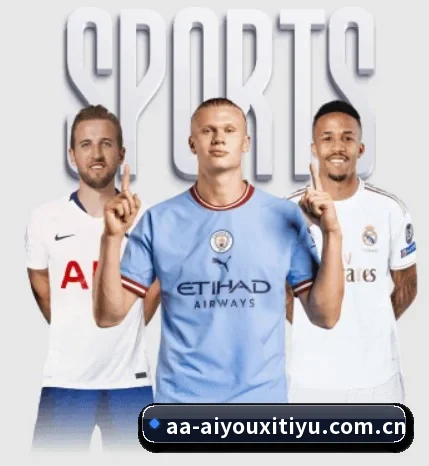 坚持做好基础的事 | AYXSPORTS
