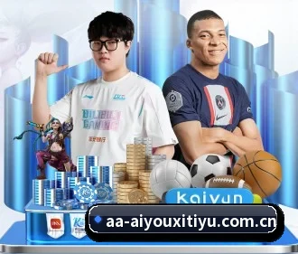 爱游戏体育网址 APP | AYXSPORTS